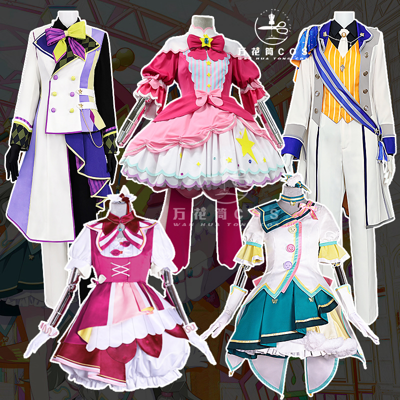 Kaleidoscope World Project Colorful Stage Kanda-Style Himekiri Kyouko Tenshima Shinmei Kouga Kusanagi Ningning Onion Cosplay Costume Kaleidoscope World Project Colorful Stage Kanda-Style Himekiri Kyouko Tenshima Shinmei Kouga Kusanagi Ningning Onion Cosplay Costume