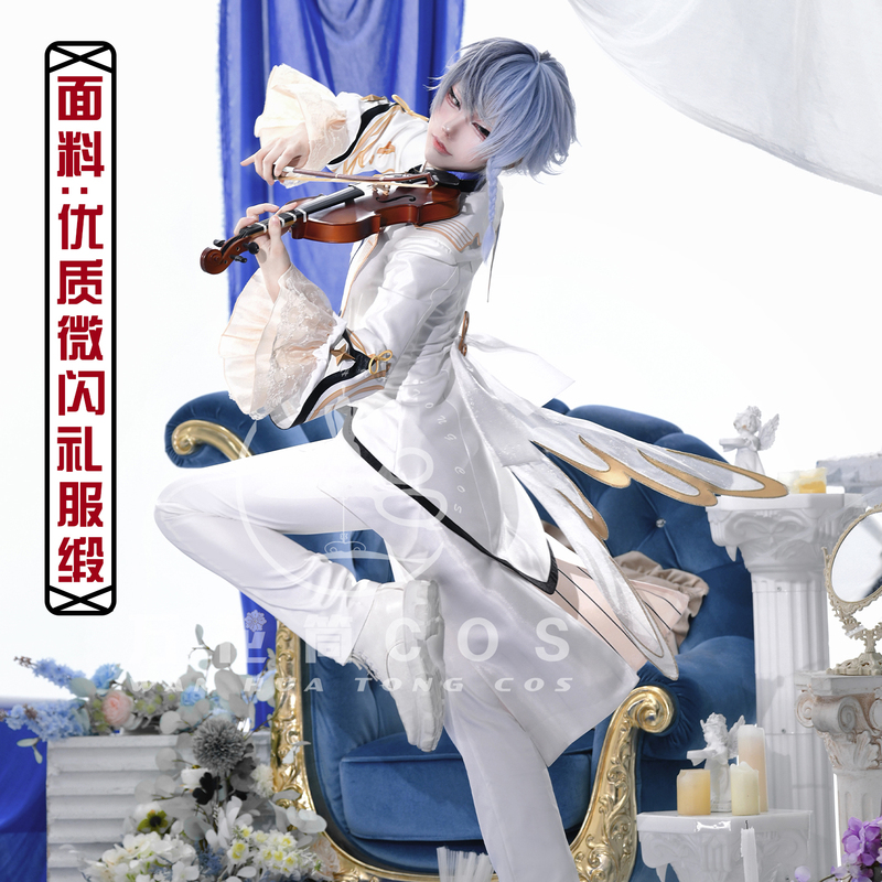 Kaleidoscope Cosplay Pjsk World Project Colorful Stage Aoyagi Tominori Bfes Toya Cosplay Costume Kaleidoscope Cosplay Pjsk World Project Colorful Stage Aoyagi Tominori Bfes Toya Cosplay Costume
