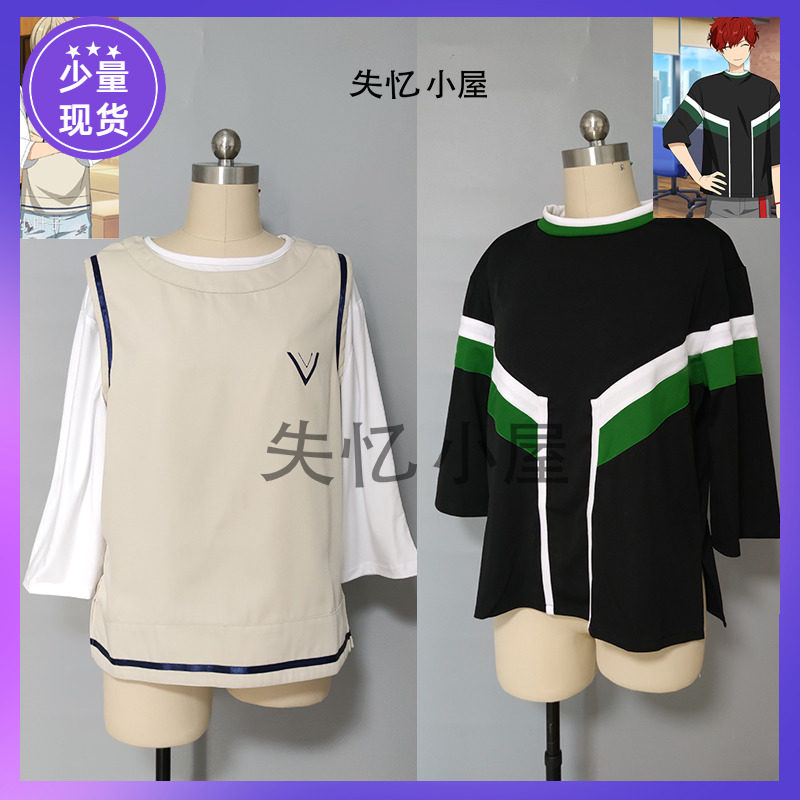 Amnesia House Idol Dream Festival 2 Tiancheng Yicai White Bird Lanliang cosplay costume set to map custom