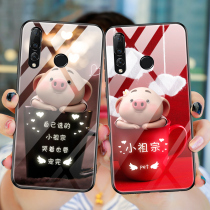 Huawei nova4 mobile phone case nova4e protective silicone cover nove4e glass note4 all-inclusive soft shell anti-drop VCE AL00 tide man MAR women ultra thin net Red Love