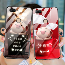 vivox20 mobile phone case vivo x20plus protection silicone sleeve x20a mirror glass x20 cute pig fart vivix all-inclusive soft shell anti-drop viv0 tide man