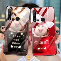 Huawei nova5 mobile phone case glass nova5i protective silicone cover nova5pro all-inclusive soft shell novo cute pig fart GLK-AL00 anti-drop Male Female