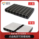 Мультяшное нескользящое сиденье для школьников, подушка, увеличенная толщина