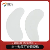 Накладные ресницы для наращивания, упаковка