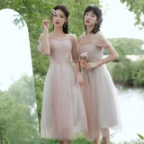 Весеннее длинное платье подружки невесты, простой крой, средней длины, длина макси