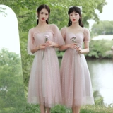 Весеннее длинное платье подружки невесты, простой крой, средней длины, длина макси