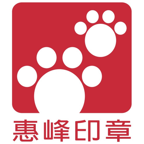 惠峰文化社