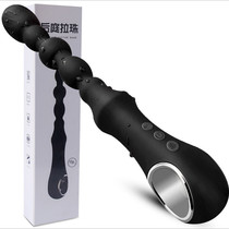 Send Friends Friendship Gift Shake Massage Stick Multi-Frequency Strong Shake Men And Women Multifunction Massage Instruments