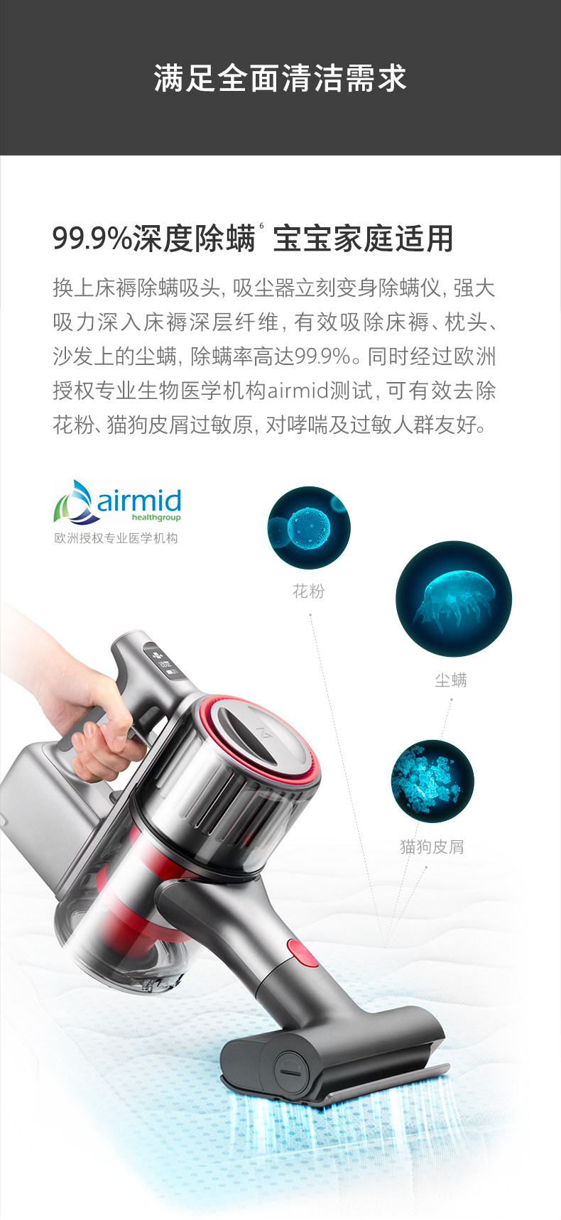 Руководитель H6-TMALL-2_02.JPG