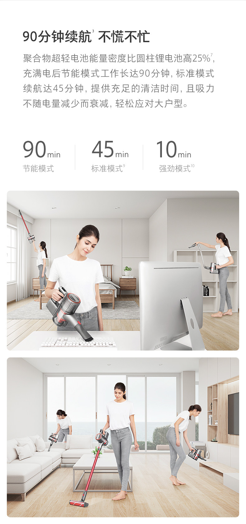 Руководитель H6 -TMALL -1_07.JPG