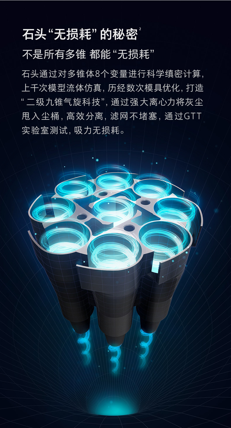 Руководитель H6 -TMALL -1_11.jpg