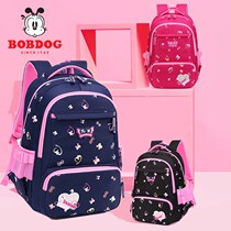 Babu bean elementary school school bag 1-3-6 grade girl cute backpack childrens load-reducing lightweight womens book bag