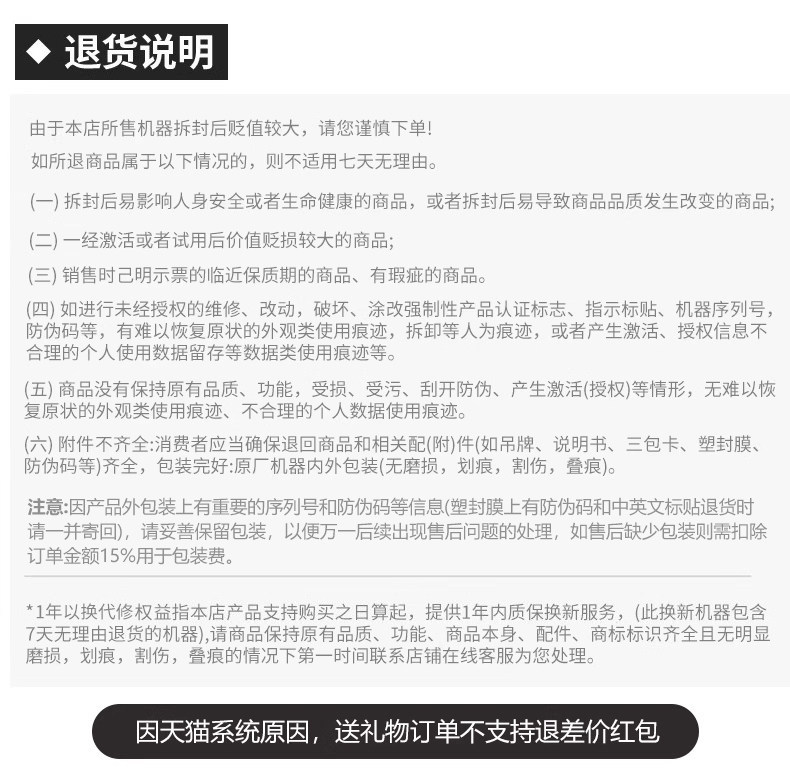 Массаж пушка hyperice专业级筋膜枪肌肉按摩器震动放松男女颈膜枪hypervolt2