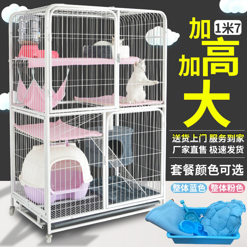 Cat Cage Home Cat Cage Super Free Space Cat Cage Home Indoor Cat Villa With Toilet Double