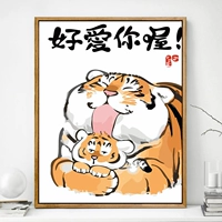 Цифровое масляное нефтяное вождение