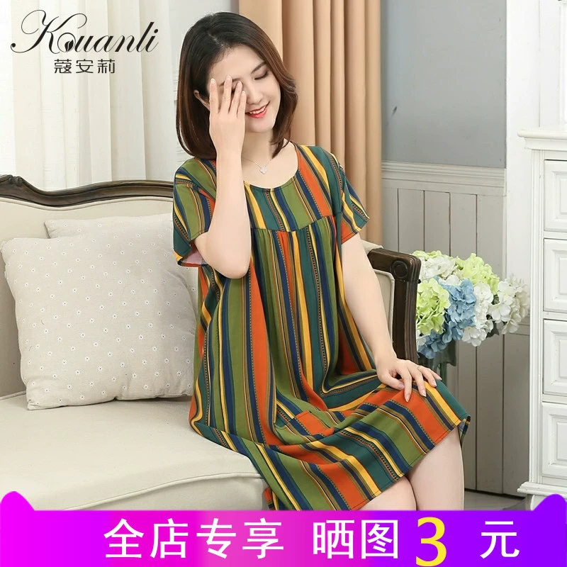 Váy đêm mùa hè phần mỏng phụ nữ trung niên phần dài đến đầu gối cotton lụa lỏng lẻo cộng với chất béo cộng với kích thước áo thun rayon tay ngắn - Đêm đầm