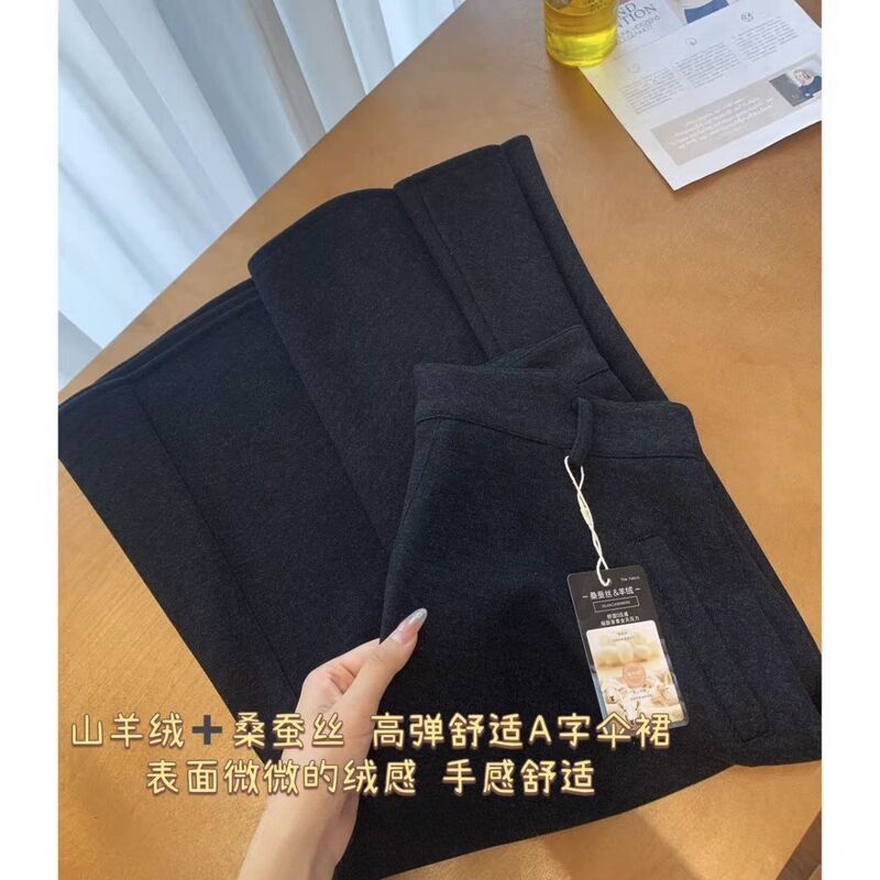 Premium Quality Cashmere and Silk Floral Yarn Comfortable Double-Sided Woven Wave Waistband Elegant Black and Gray A-Line Half-Length Umbrella Skirt