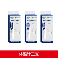 Электронный термометр