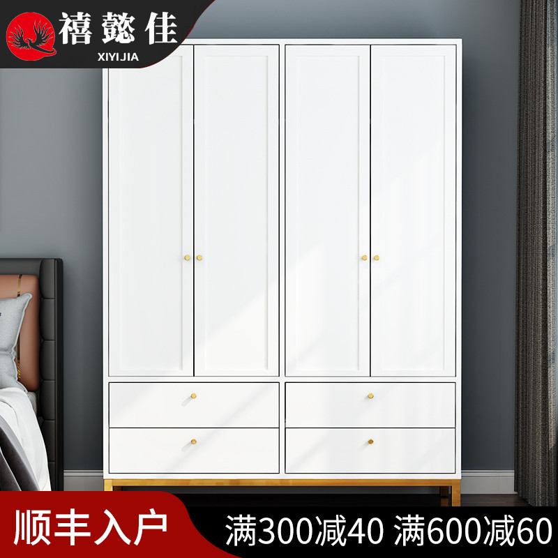 Wardrobe Solid Wood Modern Minima Assembly Simple Rental House With Cabinet Economy Type Nordic Home Bedroom Big Closet