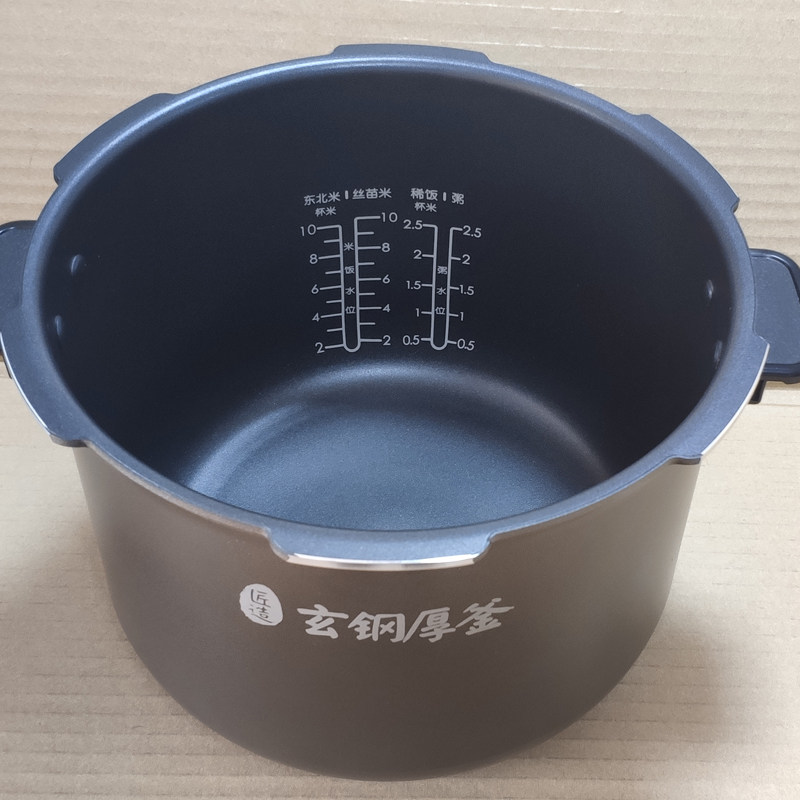 揭秘玄钢厚釜内胆：美的电压力锅MY-HT5070P/HT5077P的核心奥秘-电煲-淘宝百科网