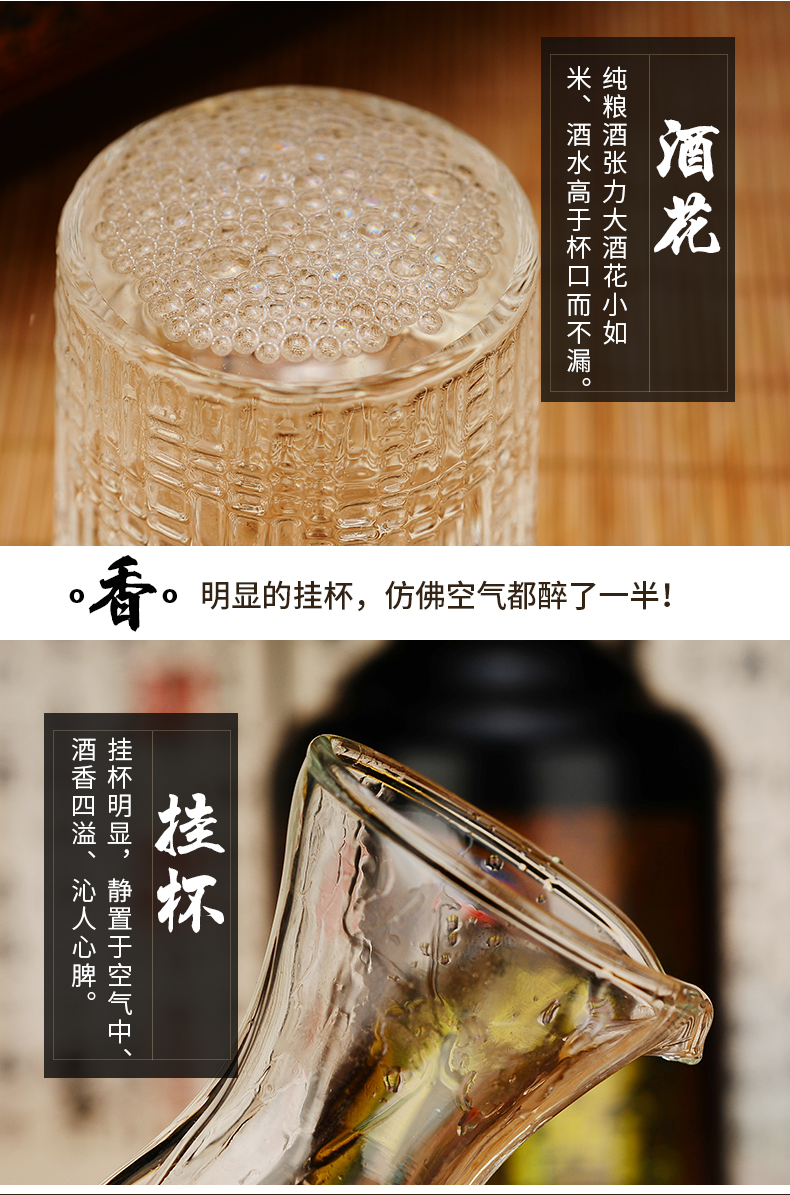 贵州酱香型白酒53度接待送礼