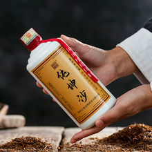 贵州酱香型白酒53度粮食酒500ml