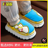 ATM98 [обновление] Сколпочный небо голубой