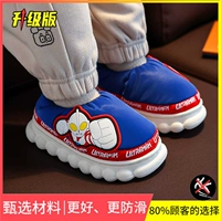 ATM98 [обновление] сумка и темно -синий