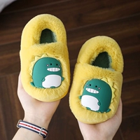 (Сумки) желтый