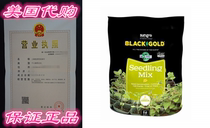 Black Gold 1311002 16-Quart Seedling Mix