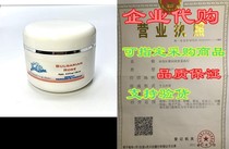 Bulgarian Rose Body Butter with Essential Oil and All Nat