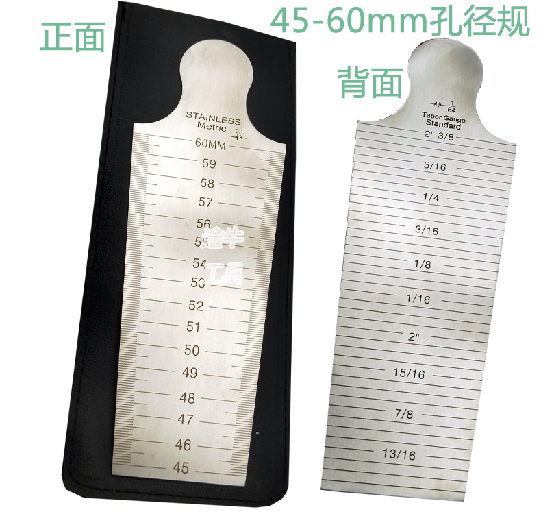 Купить Щуп измерительный Инструмент для измерения толщиномер ...