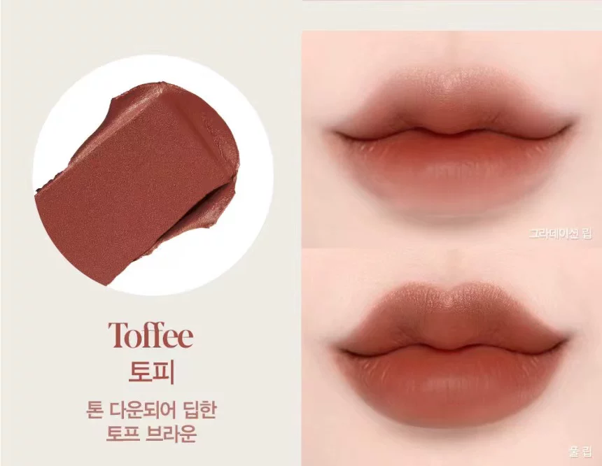 ЮжнаяKorea ESpoir/Aisper Autumn and Winter Brown Calf Ding Noodles Red Lipstick NOWEAR CAPSULE