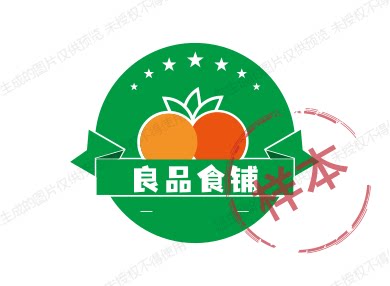 良品食铺