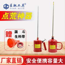 Point Wasteware Pressurized Oil Drop Oil Style New Pressurised Blazer Ignitor Spot Dearder CUHK Drag Burning Wilderness Instrumental
