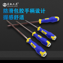 Artisan s2H6 red steel alloy steel screwdriver striking strong magnetic ultra hard S2 screwdriver 4 inch 6 5 inch 6 inch commonly used large