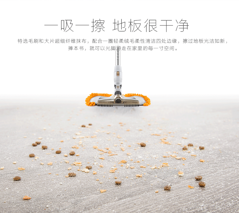 Chó con máy hút bụi cầm tay nhỏ mạnh mẽ không có vật tư kéo thảm 螨 Máy mini câm D-522 - Máy hút bụi máy hút bụi irobot