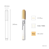 Кремового цвета