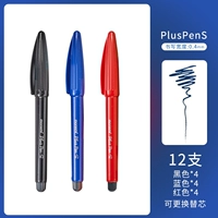 12 комплектов