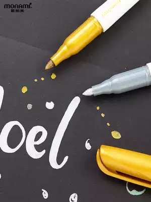 Monami flagship store Korea monami imported 1 7mm large-capacity oily marker gold and silver conference exhibition wedding party signature use quick-drying and not easy to fade NamePe