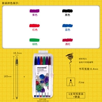 6 обычных наборов+жесткие ящики