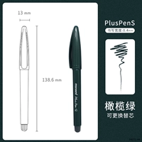 Нью-Олив Зеленый