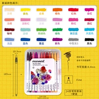 24 обычные костюмы+твердые ящики