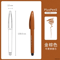 Нью-Голден Браун