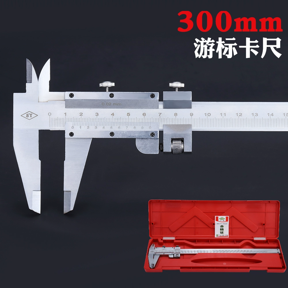 thước kẹp vernier caliper Thước cặp có độ chính xác cao hộ gia đình nhỏ 150 cấp công nghiệp thép không gỉ cơ khí đo dầu que thăm dầu 300mm thước kẹp mitutoyo 500mm hướng dẫn dùng thước kẹp Thước kẹp cơ khí