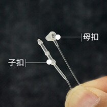 Transparent shoes and clothing store sign rope Clothing plastic rope price sling hanging line Commodity listing rope label 