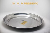 New dish accessories Bird cage tray chassis dung tray Fruit plate Flat plate Stainless steel bird cage utensils round