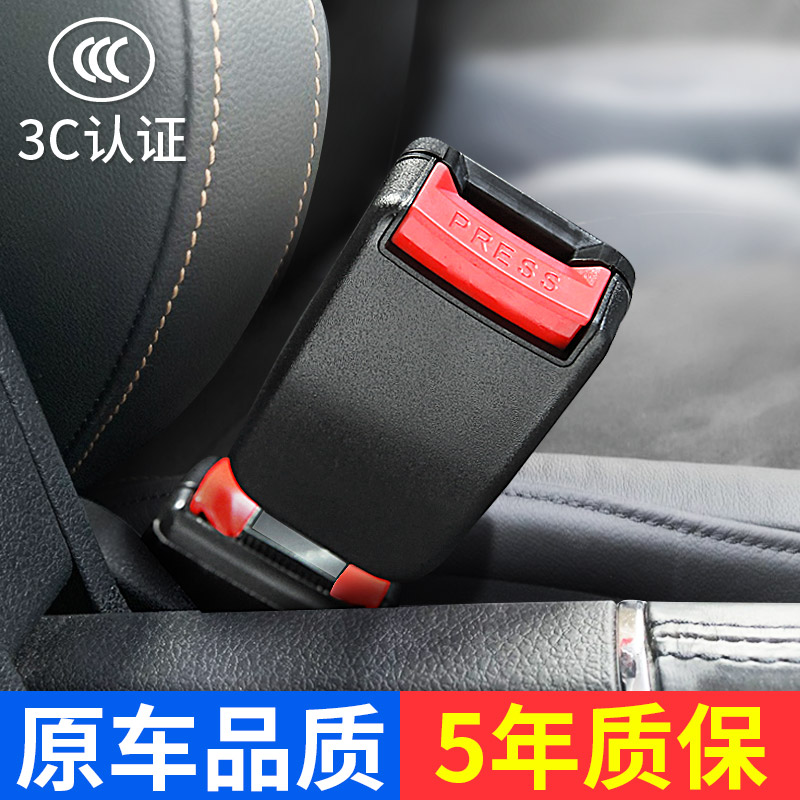 nối bayonet kéo đầu tấm vải Cha một cặp mở rộng stopper của khóa giữ chèn thẻ với chốt trong xe