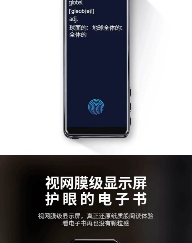 Toàn màn hình mp3 Từ điển Anh-Trung hỗ trợ Xiaomi Huawei HD video di động Máy nghe nhạc học sinh Walkman mp4 - Máy nghe nhạc mp3
