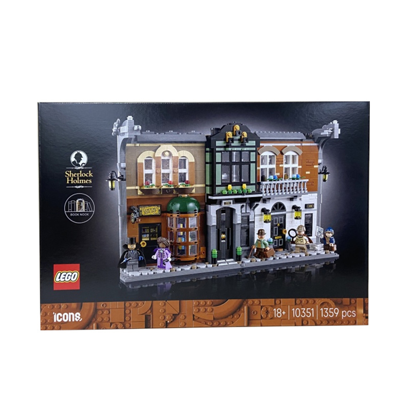 Lego 10351 Sherlock Holmes: Bookshelf Decoration Icons Series Boys' Building Toy Gift